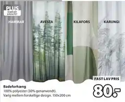 JYSK Badeforhæng tilbud
