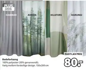 JYSK Badeforhæng tilbud