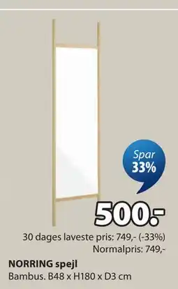 JYSK NORRING spejl tilbud