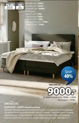 JYSK BJORSUND + MURU elevationsseng tilbud