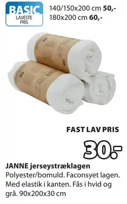 JYSK JANNE jerseystræklagen tilbud