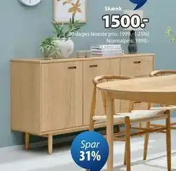 JYSK MARSTRAND skænk tilbud