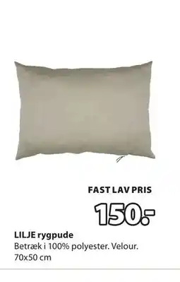 JYSK LILJE rygpude tilbud