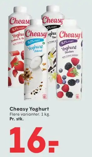 SPAR Cheasy Yoghurt tilbud