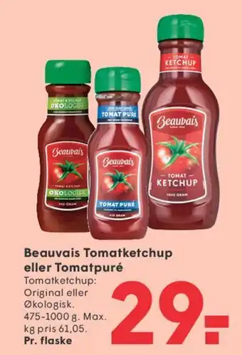 SPAR Beauvais Tomatketchup eller Tomatpuré tilbud