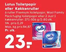 SPAR Lotus toiletpapir eller køkkenruller tilbud