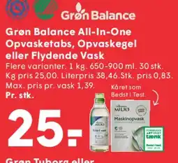 SPAR Grøn Balance All-In-One opvasketabs / opvaskemidler tilbud