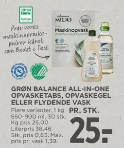 MENY Grøn Balance all-in-one opvasketabs / opvaskemiddel tilbud