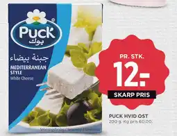 MENY Puck Hvid Ost tilbud
