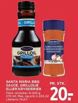 MENY Santa Maria - BBQ sauce, grillolie eller krydderier tilbud