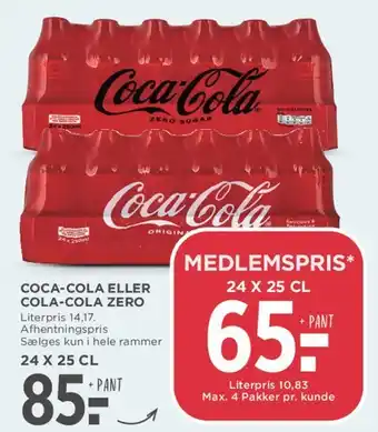 MENY Coca-Cola / Coca-Cola Zero (24 x 25 cl) tilbud