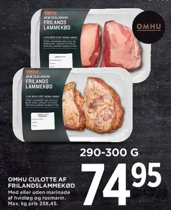 MENY OMHU culotte af frilandslammekød tilbud