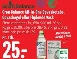 Min Købmand Grøn Balance All-In-One Opvasketabs, Opvaskegel eller Flydende Vask tilbud