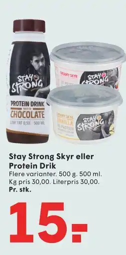 SPAR Stay Strong Skyr eller Protein Drik tilbud