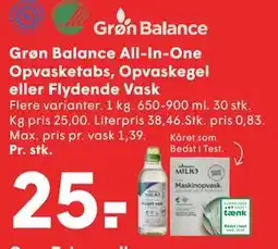 SPAR Grøn Balance All-In-One Opvasketabs, Opvaskegel eller Flydende Vask tilbud