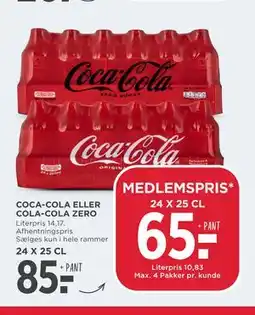 MENY COCA-COLA ELLER COLA-COLA ZERO tilbud