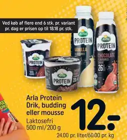 REMA 1000 Arla Protein Drik, budding eller mousse tilbud
