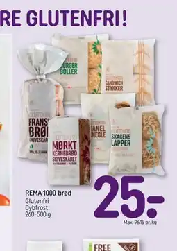 REMA 1000 REMA 1000 brød tilbud
