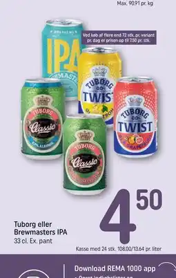REMA 1000 Tuborg eller Brewmasters IPA tilbud