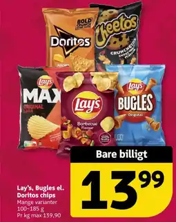 Løvbjerg Lay's, Bugles el. Doritos chips tilbud