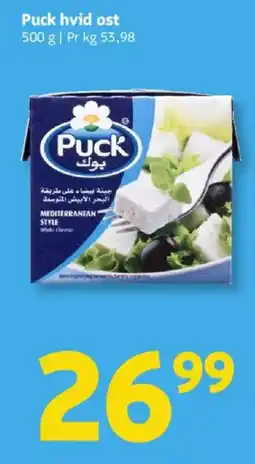 Løvbjerg Puck hvid ost tilbud