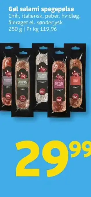 Løvbjerg Gøl salami spegepølse tilbud