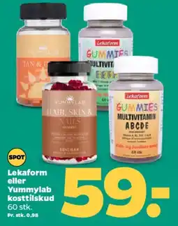 Netto Gummies Multivitamin tilbud