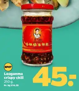 Netto Laoganma Crispy Chili tilbud