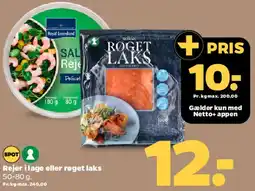 Netto Røget laks / Rejer i lage tilbud