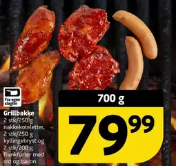Løvbjerg Grillbakke tilbud