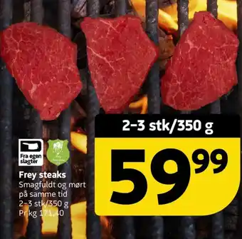 Løvbjerg Frey steaks tilbud