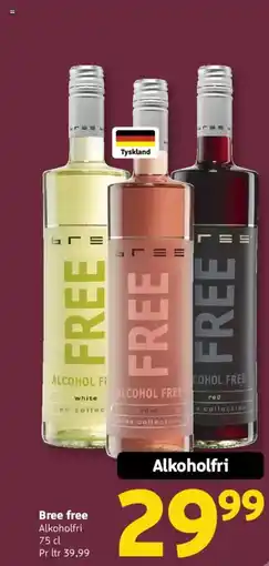Løvbjerg Bree free tilbud