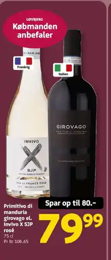 Løvbjerg Primitivo di manduria girovago el. invivo x sjp rosé tilbud