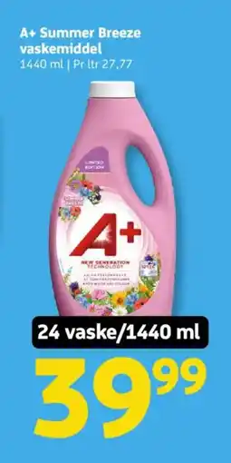 Løvbjerg A+ Summer Breeze vaskemiddel tilbud