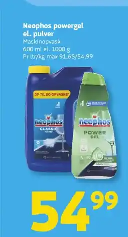 Løvbjerg Neophos powergel el. pulver tilbud