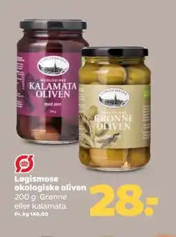 Netto Løgismose økologiske oliven tilbud