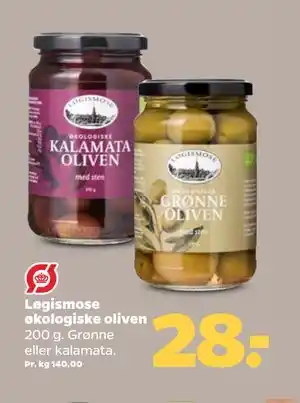 Løgismose økologiske oliven