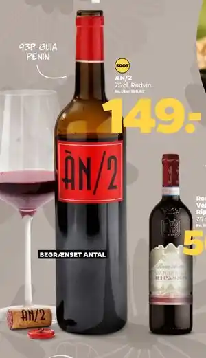 AN/2