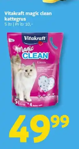 Løvbjerg Vitakraft magic clean kattegrus tilbud