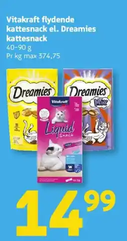Løvbjerg Vitakraft flydende kattesnack el. Dreamies kattesnack tilbud