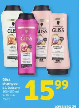 Løvbjerg Gliss shampoo el. balsam tilbud