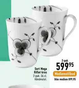 Imerco Sort Mega Riflet krus tilbud