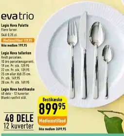 Imerco Legio Nova bestikæske tilbud