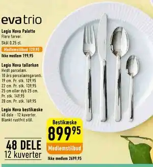Imerco Legio Nova bestikæske tilbud