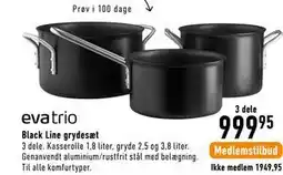 Imerco Black Line grydesæt tilbud