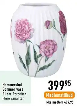 Imerco Hammershøi Sommer vase tilbud
