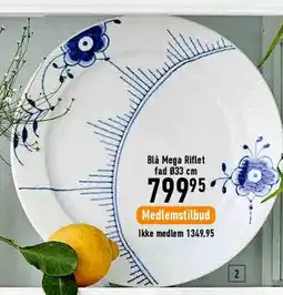 Imerco Blå Mega Riflet fad tilbud