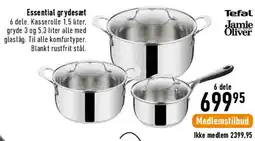 Imerco Essential gryde­sæt, 6 dele tilbud