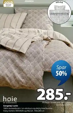 JYSK Sengeæt AMANDA / HELGA (satin) tilbud