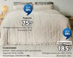 JYSK DUNHAMMER tilbud